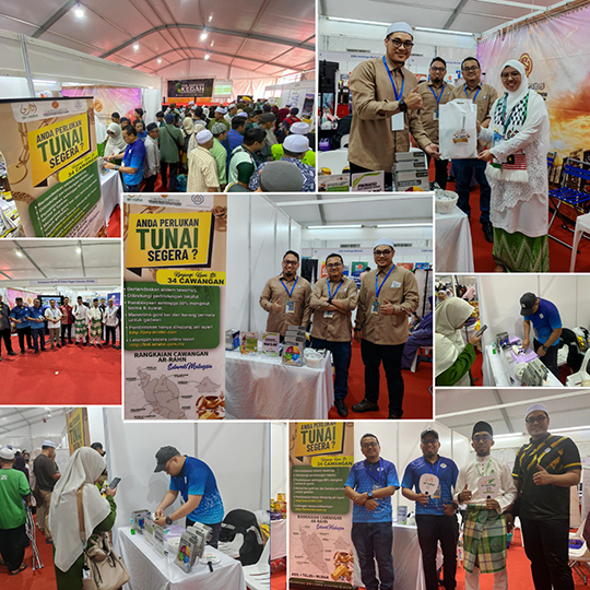 Pameran Perdagangan Dan Perniagaan State Government SG4 pada 14-16/9/2025