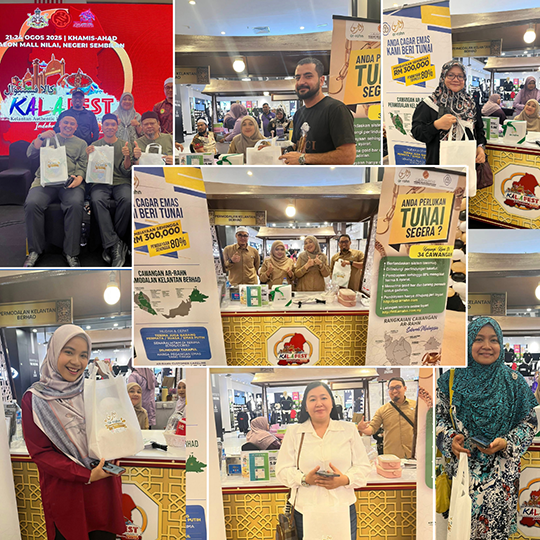 Ar-Rahn PKB di Kala Fest 2025 bertempat di Aeon Mall Nilai, Negeri Sembilan pada 21-24/8/2025